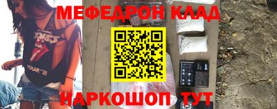 COCAINE Свободный