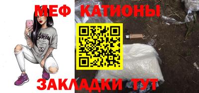мдпв Рузаевка