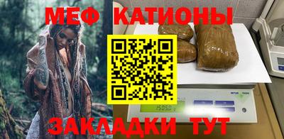 дурь Рыбинск