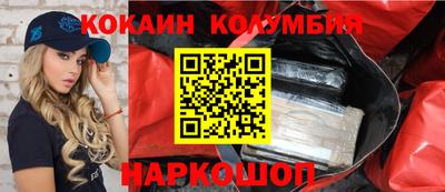 дурь Рыбинск