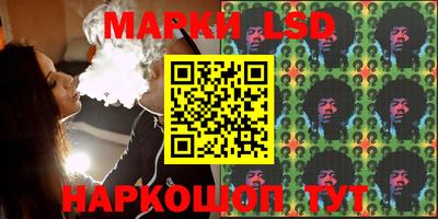 дурь Рыбинск