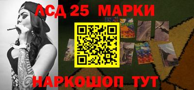 мдпв Рузаевка