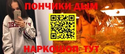 COCAINE Свободный