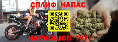 дурь Рыбинск