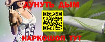 COCAINE Свободный