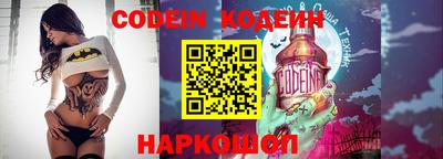 индика Севастополь