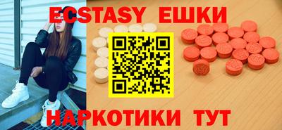 COCAINE Свободный