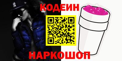 бутик Рязань