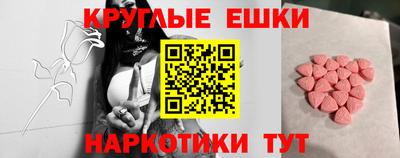 мдпв Рузаевка