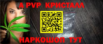 COCAINE Свободный