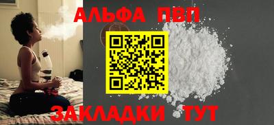 COCAINE Свободный