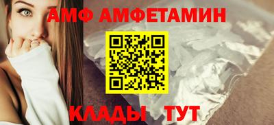 индика Севастополь