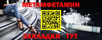 мдпв Рузаевка