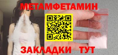 мдпв Рузаевка