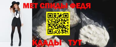 индика Севастополь