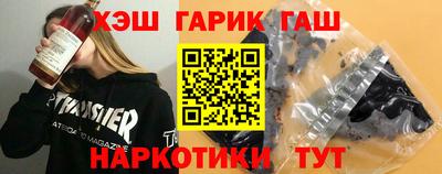 бутик Рязань