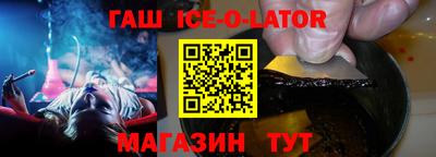 COCAINE Свободный