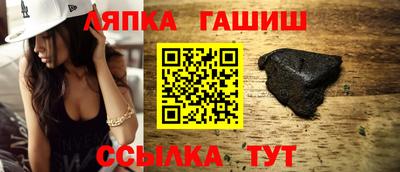 индика Севастополь