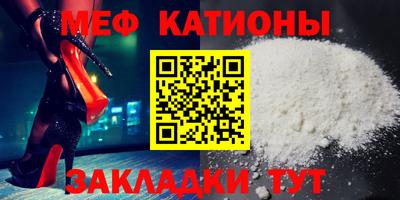 дурь Рыбинск
